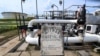 Чехия перестала получать нефть из России по нефтепроводу "Дружба". Причины неизвестны