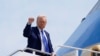 Трамп заявил о готовности присоединиться к переговорам России и Украины в Стамбуле