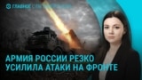 Главное: атаки по Украине и образование в РФ