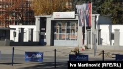 Завод Krušik