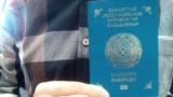 Kazakhstan – Kazakhstani passport / Kazakh national document, cover, 03Sep2015